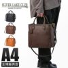 シルバーレイククラブ TEMOMI トートバッグ SILVER LAKE CLUB slc-427501
