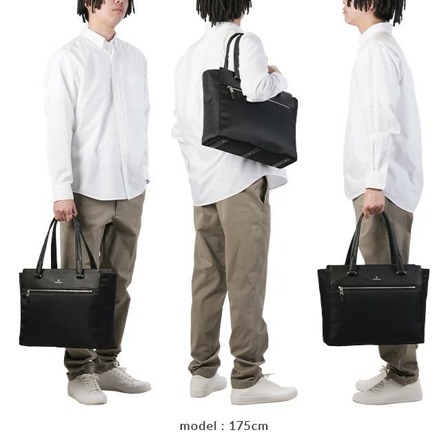 ドレステリア ユース トートバッグ DRESSTERIOR dr-862701