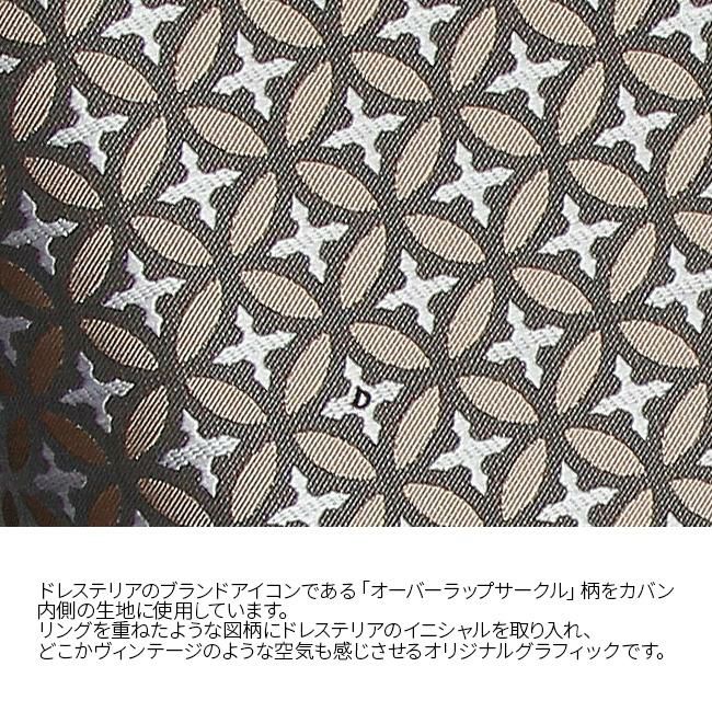 ドレステリア ユース トートバッグ DRESSTERIOR dr-862701