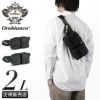 オロビアンコ タッティカ ウエストバッグ Orobianco or-92941