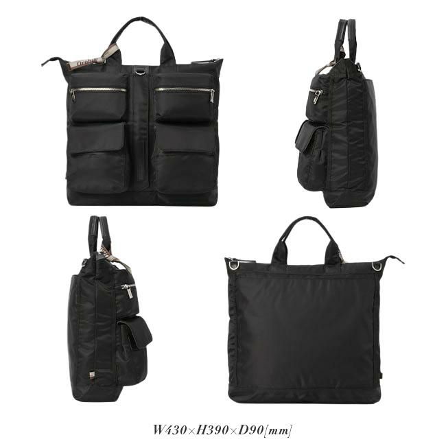 オロビアンコ タッティカ ヘルメットバッグ Orobianco or-92943