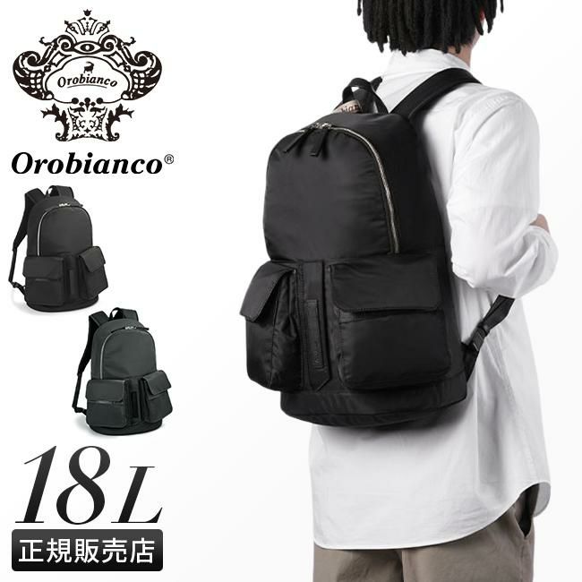 オロビアンコ タッティカ リュック Orobianco or-92944
