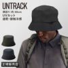 アントラック UT-ACCESSORY 帽子  untrack-60096