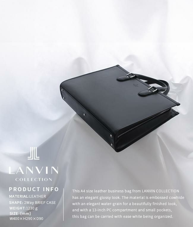 ランバン コレクション ニューフロー ブリーフケース LANVIN COLLECTION lac-282561