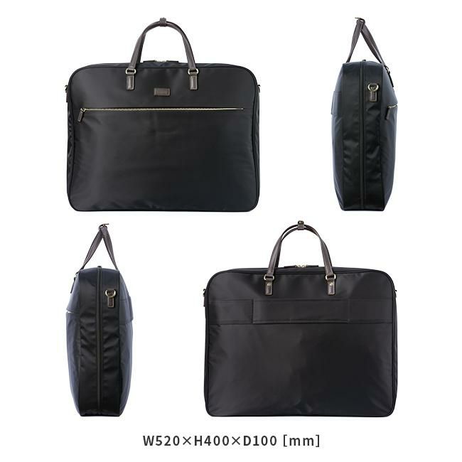 マッキントッシュ フィロソフィー アメリア2 ガーメントバッグ MACKINTOSH PHILOSOPHY mkt-68099