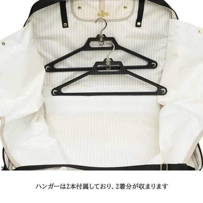 マッキントッシュ フィロソフィー アメリア2 ガーメントバッグ MACKINTOSH PHILOSOPHY mkt-68099