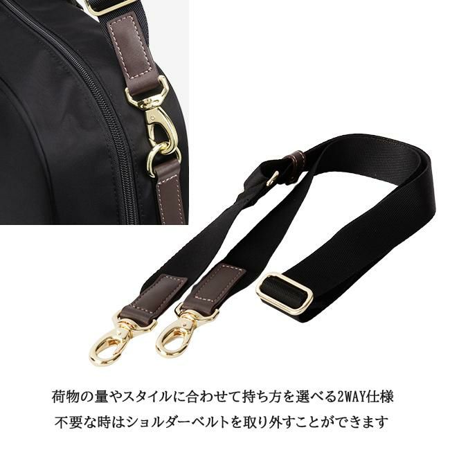 マッキントッシュ フィロソフィー アメリア2 ガーメントバッグ MACKINTOSH PHILOSOPHY mkt-68099