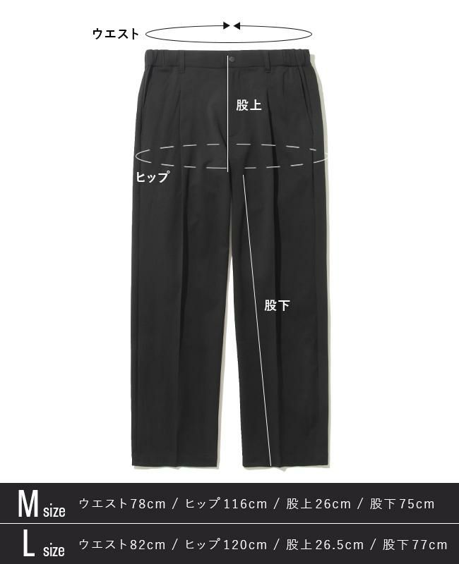 アントラック UT-A9b アパレル  untrack-60164