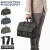 マッキントッシュ フィロソフィー グレングラント ボストンバッグ MACKINTOSH PHILOSOPHY mkt-67705