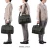 マッキントッシュ フィロソフィー グレングラント ボストンバッグ MACKINTOSH PHILOSOPHY mkt-67705