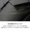 マッキントッシュ フィロソフィー グレングラント ボストンバッグ MACKINTOSH PHILOSOPHY mkt-67705