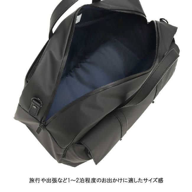 マッキントッシュ フィロソフィー グレングラント ボストンバッグ MACKINTOSH PHILOSOPHY mkt-67705