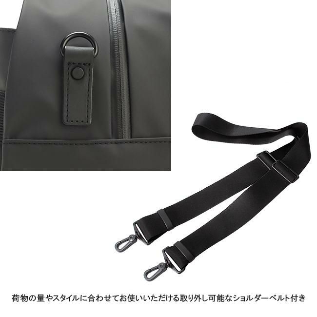 マッキントッシュ フィロソフィー グレングラント ボストンバッグ MACKINTOSH PHILOSOPHY mkt-67705