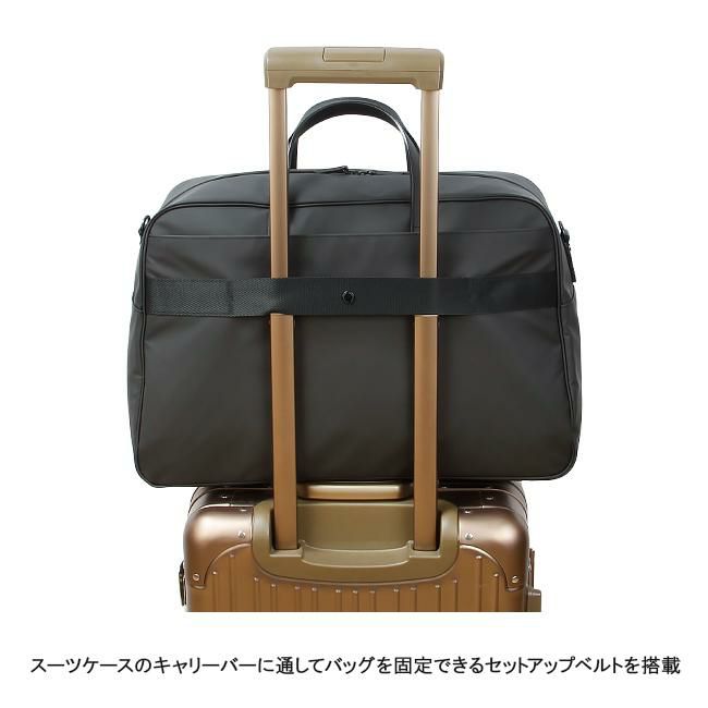 マッキントッシュ フィロソフィー グレングラント ボストンバッグ MACKINTOSH PHILOSOPHY mkt-67706