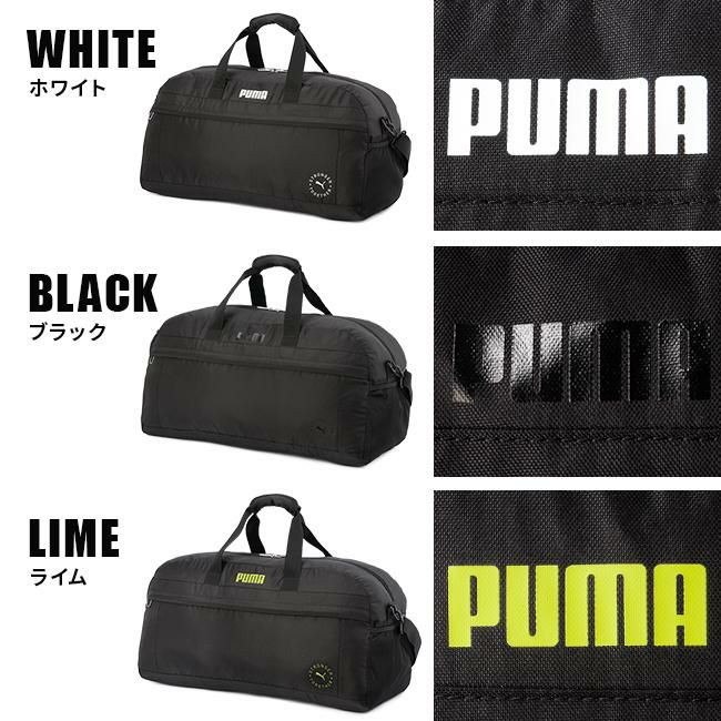 プーマ ファング ボストンバッグ PUMA j20289