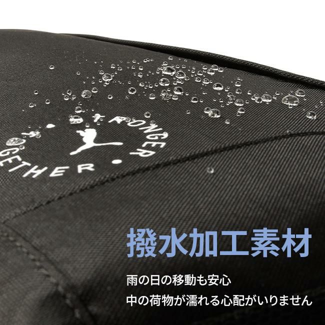 プーマ ファング ボストンバッグ PUMA j20289