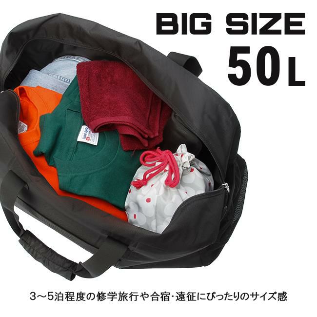 プーマ ファング ボストンバッグ PUMA j20289