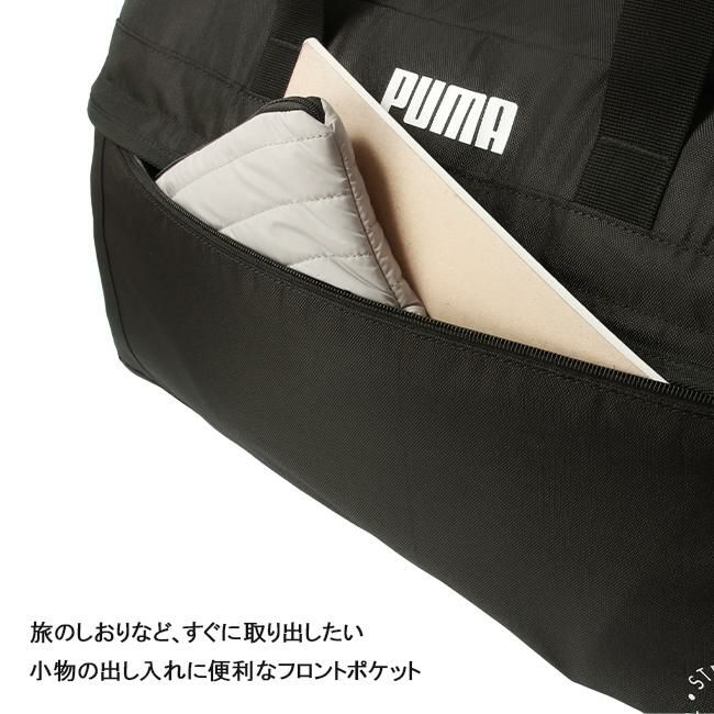 正規取扱店】プーマ ファング ボストンバッグ PUMA j20289