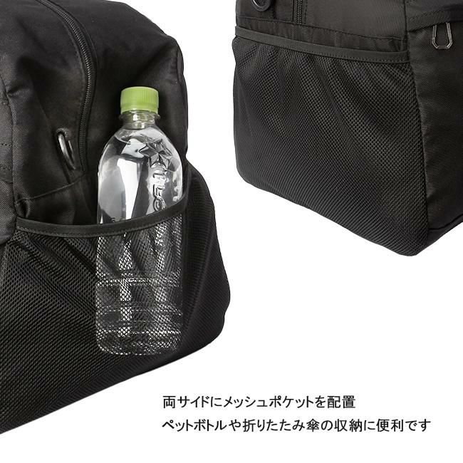 プーマ ファング ボストンバッグ PUMA j20289