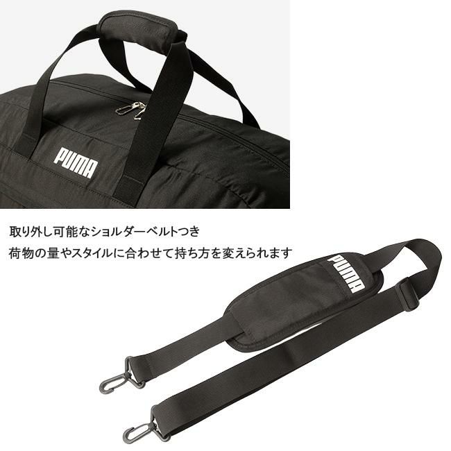 プーマ ファング ボストンバッグ PUMA j20289