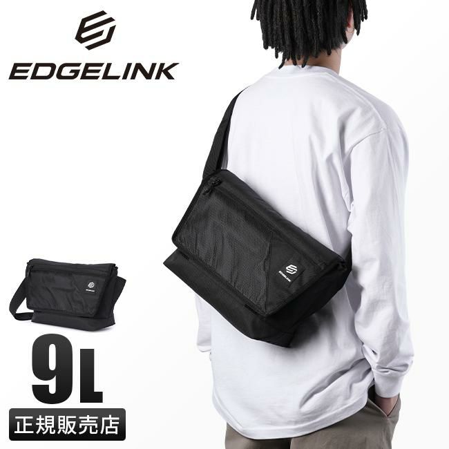 エッジリンク ハイフノーム メッセンジャーバッグ EDGELINK edge-60153