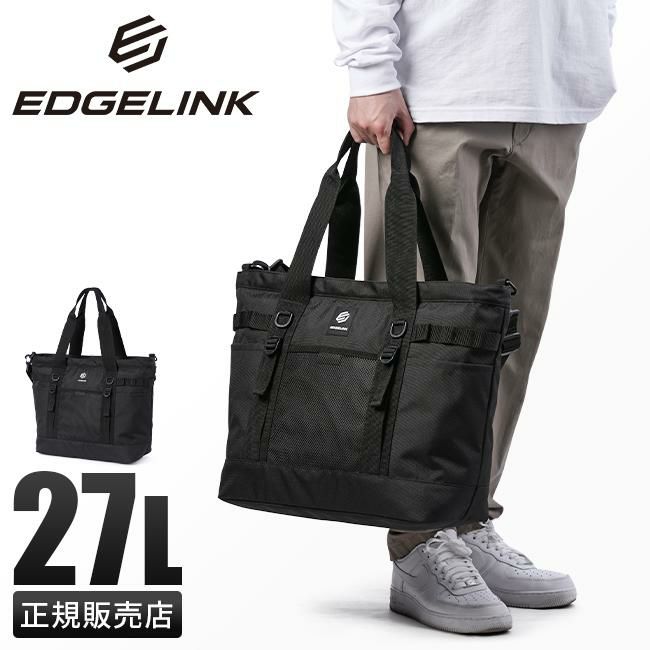 エッジリンク ハイフノーム トートバッグ EDGELINK edge-60156