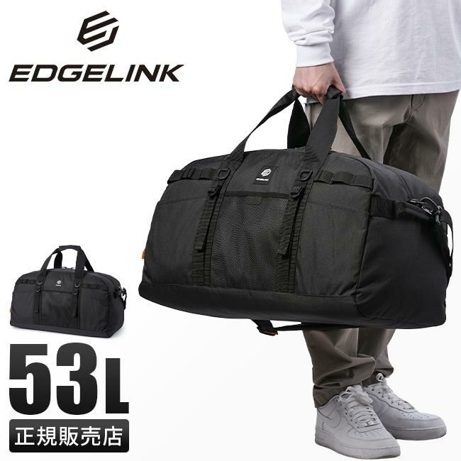 エッジリンク ハイフノーム ボストンバッグ EDGELINK edge-60157