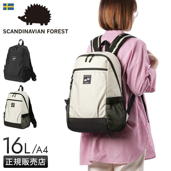 スカンジナビアンフォレスト  リュック SCANDINAVIAN FOREST 251-afsf278