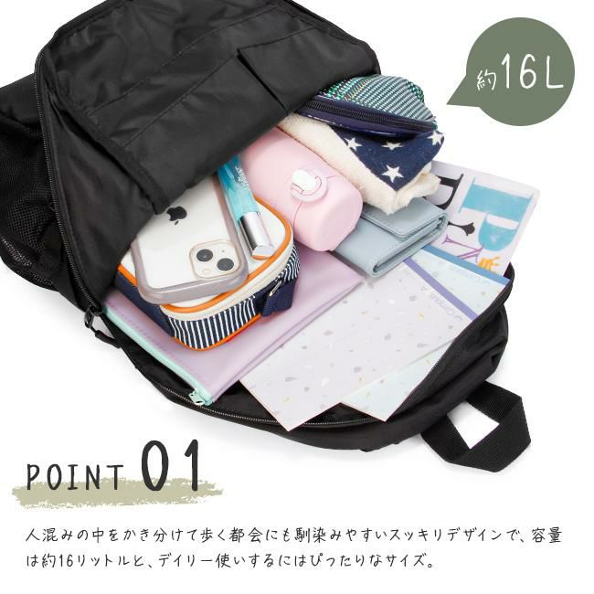 スカンジナビアンフォレスト  リュック SCANDINAVIAN FOREST 251-afsf278