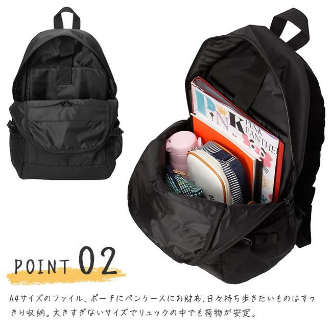 スカンジナビアンフォレスト  リュック SCANDINAVIAN FOREST 251-afsf278