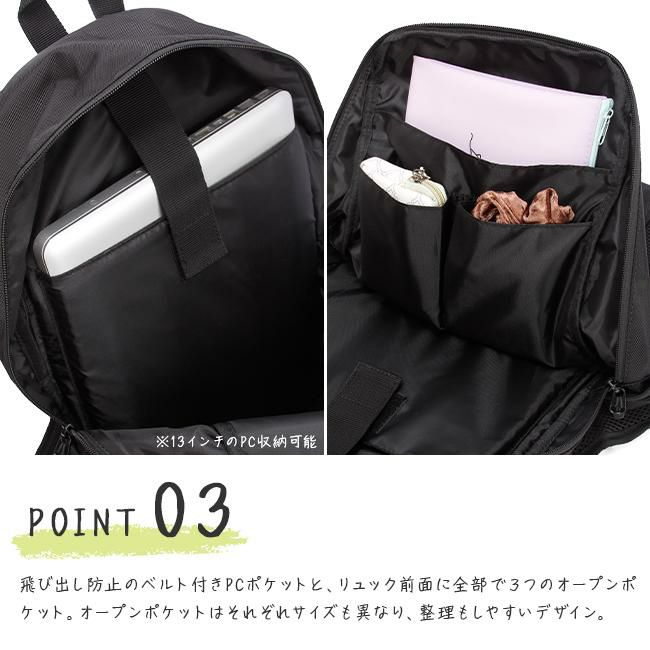 スカンジナビアンフォレスト  リュック SCANDINAVIAN FOREST 251-afsf278