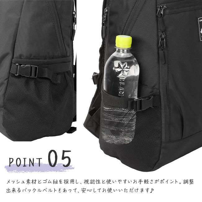 スカンジナビアンフォレスト  リュック SCANDINAVIAN FOREST 251-afsf278