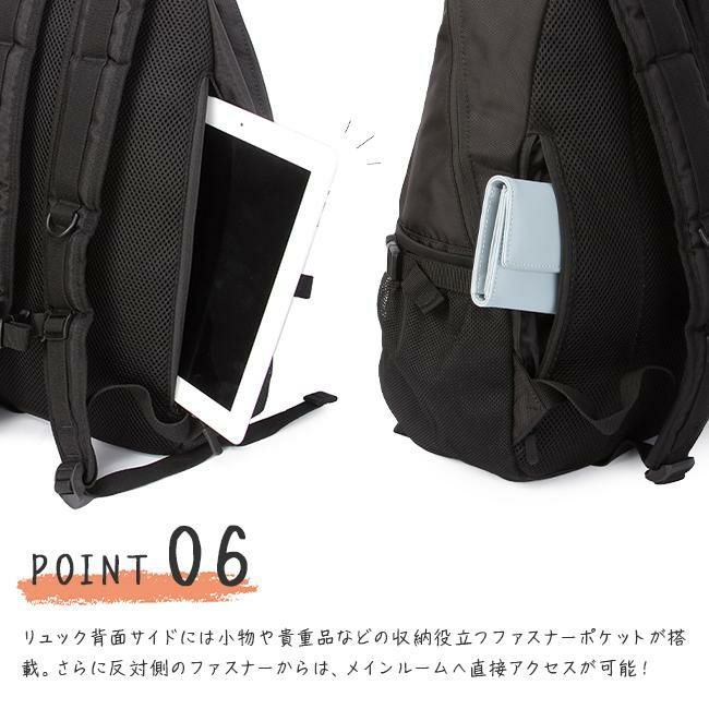 スカンジナビアンフォレスト  リュック SCANDINAVIAN FOREST 251-afsf278