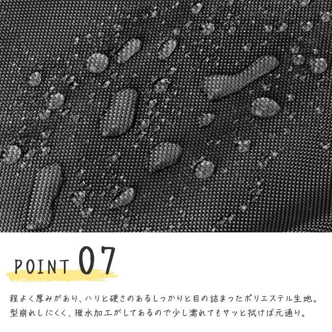 スカンジナビアンフォレスト  リュック SCANDINAVIAN FOREST 251-afsf278