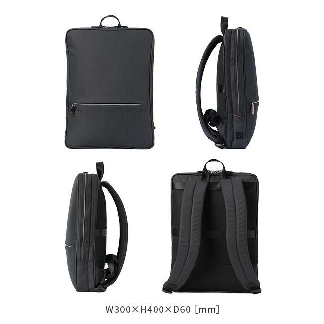 IS/IT ルシェル2 ビジネスリュック  isit-962711