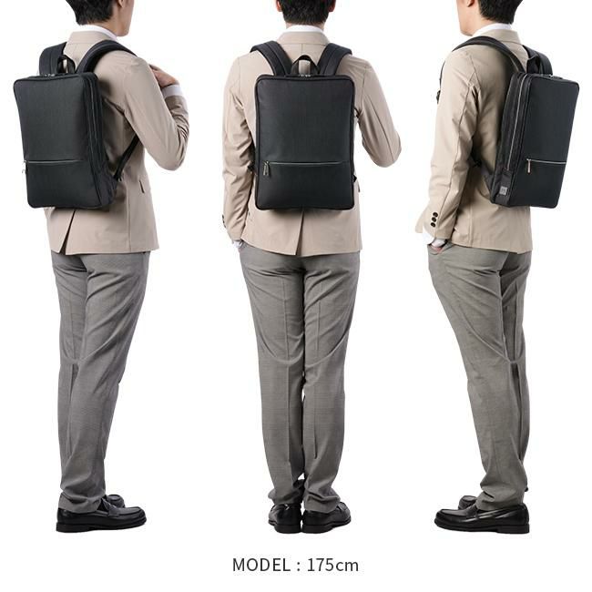 IS/IT ルシェル2 ビジネスリュック  isit-962711