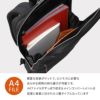 IS/IT ルシェル2 ビジネスリュック  isit-962711