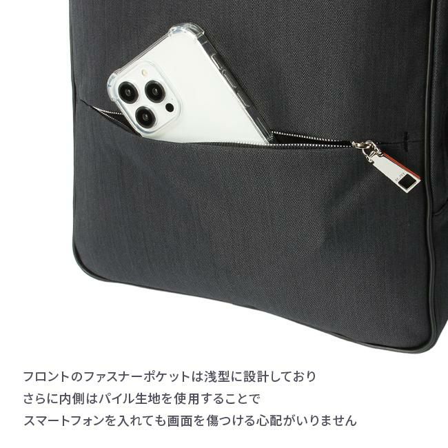 IS/IT ルシェル2 ビジネスリュック  isit-962711