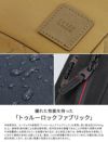 タケオキクチ トゥルー ショルダーバッグ TAKEO KIKUCHI tk-739112