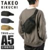 タケオキクチ トゥルー ウエストバッグ TAKEO KIKUCHI tk-739912