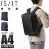 IS/IT ルシェル2 ブリーフケース  isit-962513