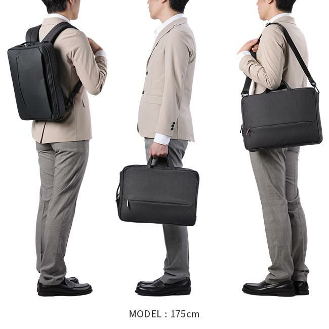 IS/IT ルシェル2 ブリーフケース  isit-962513