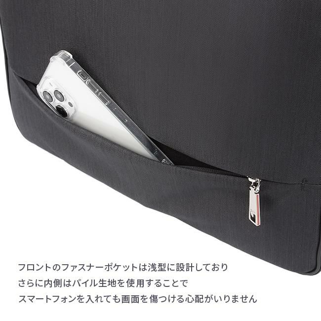 IS/IT ルシェル2 ブリーフケース  isit-962513