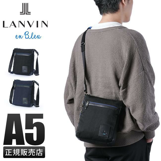 ランバンオンブルー リール ショルダーバッグ LANVIN en Bleu lenb-530111