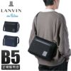 ランバンオンブルー リール ショルダーバッグ LANVIN en Bleu lenb-530112