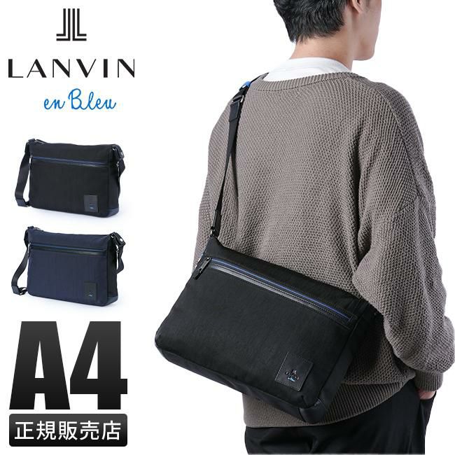 ランバンオンブルー リール ショルダーバッグ LANVIN en Bleu lenb-530113
