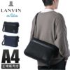 ランバンオンブルー リール ショルダーバッグ LANVIN en Bleu lenb-530113