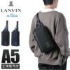 ランバンオンブルー リール ボディバッグ LANVIN en Bleu lenb-530911