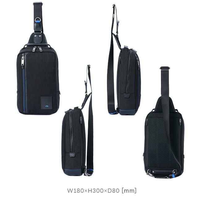 ランバンオンブルー リール ボディバッグ LANVIN en Bleu lenb-530911