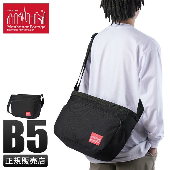 マンハッタンポーテージ Pedal Press ショルダーバッグ Manhattan Portage mp2437